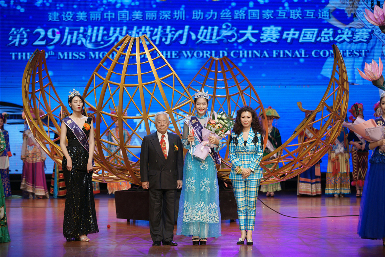 Miss Model of the World